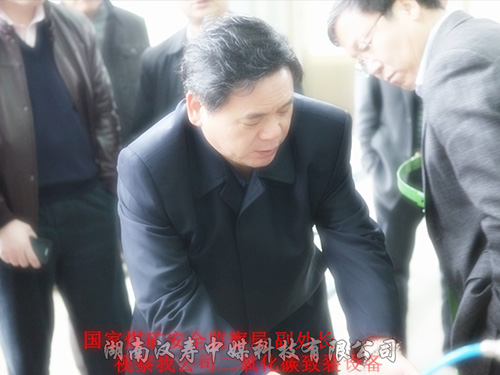 合作案例