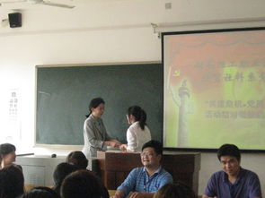 共度危機(jī)，黨員在行動(dòng)——管理藝術(shù)學(xué)院經(jīng)貿(mào)社科系黨總支結(jié)對(duì)幫扶經(jīng)濟(jì)貿(mào)易咨詢活動(dòng)正式啟動(dòng)