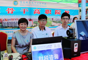 海南經(jīng)貿(mào)與文化藝術(shù)交流的雙贏之道